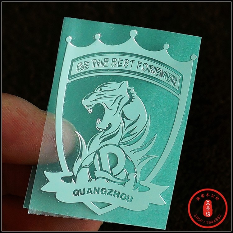 广州恒大淘宝阵容：揭秘中超豪门的制胜法宝，小白必看，绝绝子！