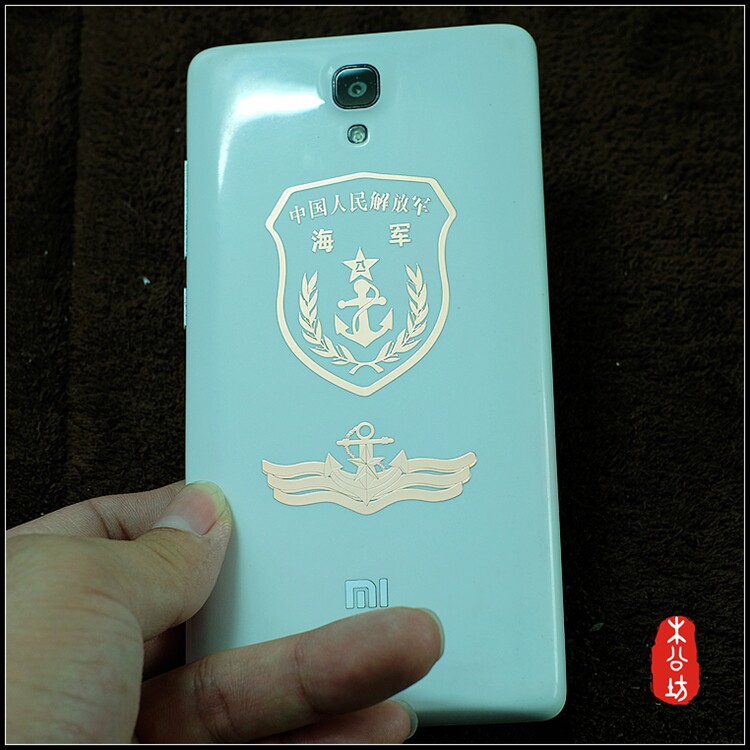 Autocollant pour téléphone portable - Ref 1363313 Image 11