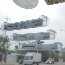 Solar flash lamp for car Anti-rear-end car warning light LED colorful suction cup type wiring-free decorative light