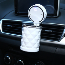 4S on-board ashtrays with lid LED night light car with ashtray desk multifunction car ashtrays