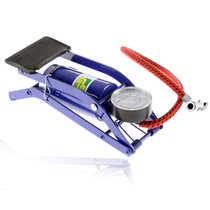 Mini-pedalling inflator portable high pressure pedalling air pump car-borne car with foot trampled air pump