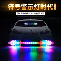 Car Solar Burst Lights Anti Rear-end Warning Lights free from wiring Water Perak-Man light LED Decorative Lights