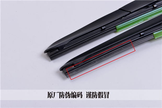 Honda Civic Accord Sidi Mingfeifeng Feng Fanjie Ling Ling Bin Chii ban đầu bộ phim gạt nước cần gạt nước