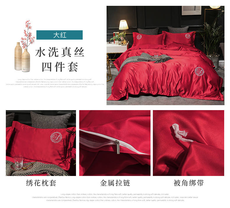Đơn giản trong gia đình châu Âu của bốn doanh nghiệp giường bông vải lanh màu rắn bông, lụa chăn đôi 1.8m giường Bắc Âu - Bộ đồ giường bốn mảnh bộ chăn ga gối