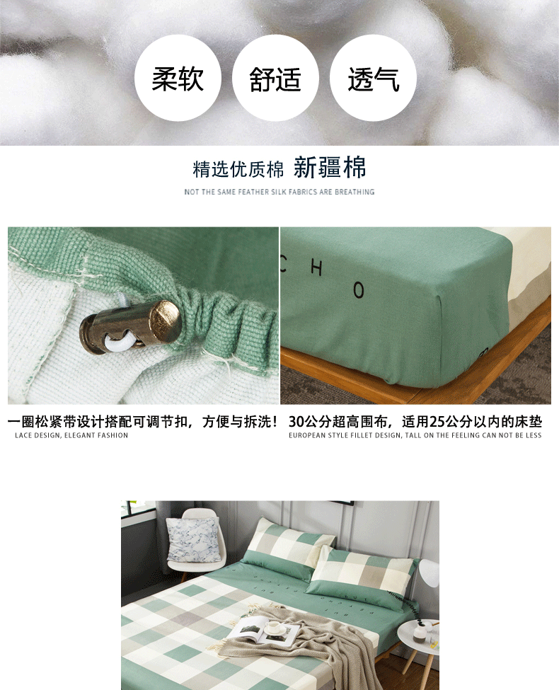 100% cotton cũ thô vải giường đơn mảnh dày 1,8m gạo Simmons bảo vệ bìa bông ga chun trải giường	