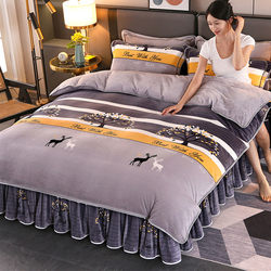 New Milk Velvet Four-Piece Set, Winter Coral Velvet Duvet Cover, Bedding, Flannel Double-Sided Thickened Quilt Cover, Bed Skirt