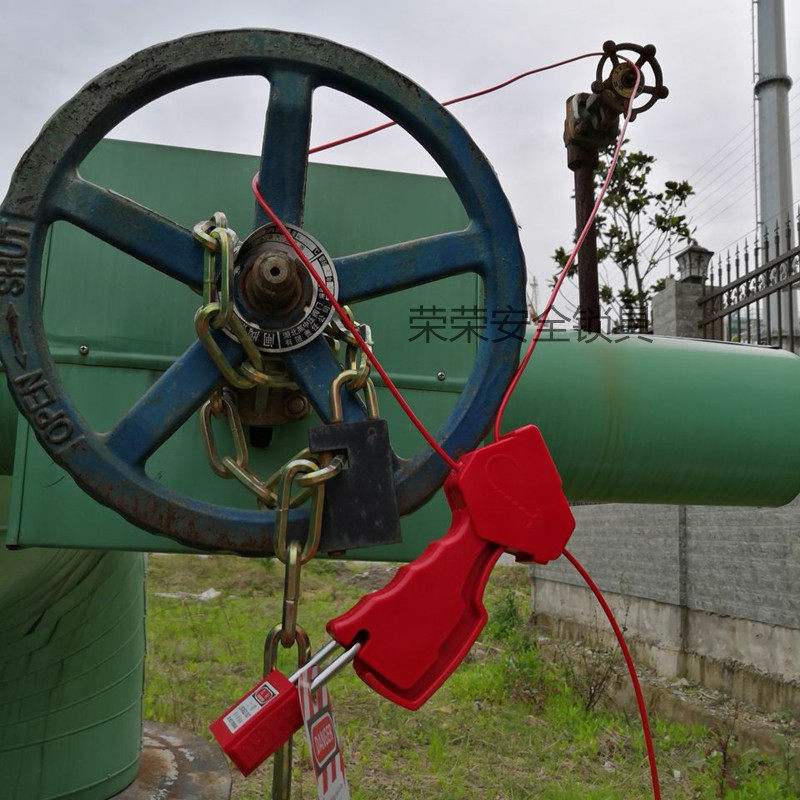 Bedi Grip Cable Lock Valve Safety Lock Shutdown Overhaul Control Listing Lock Adjustable Insulated Cable Lock