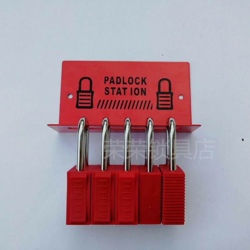 Security locks padlock rack red metal lockout management padlock rack ten digit fifteen digit twenty lock stand