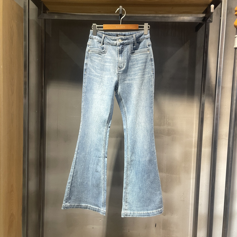 Maixun Kcnbt05E New Year Edition 2026 [Authentic Store Product] High-Waisted Light-Colored Slightly Flared Versatile Women's Jeans