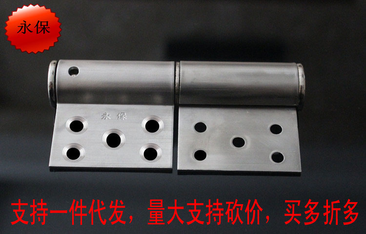 Invisible door spring flag-shaped free notching hinge hinge buffer behind closed door automatic door closer speed adjustable 5-inch