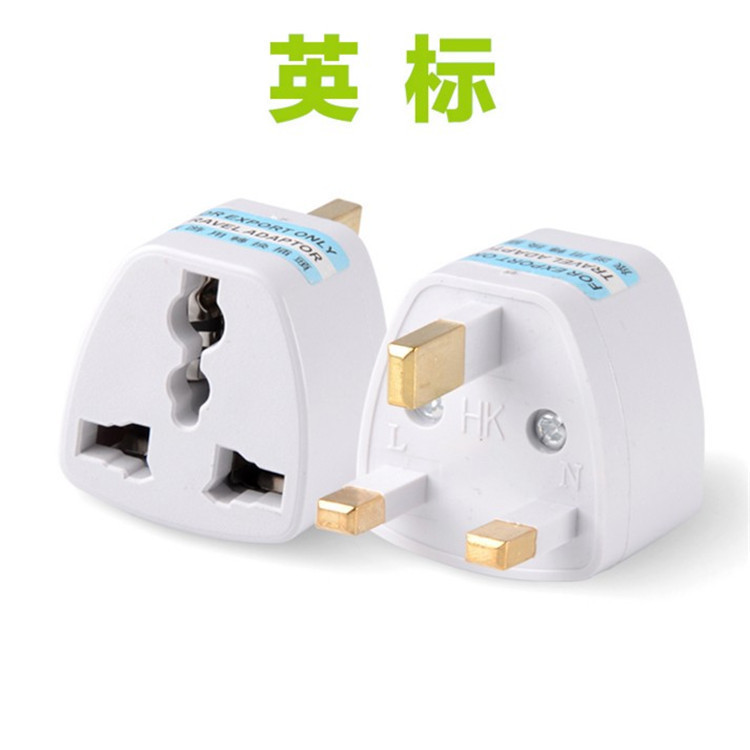 Plug 6 for one generation to go abroad for conversion plug travel charging converter