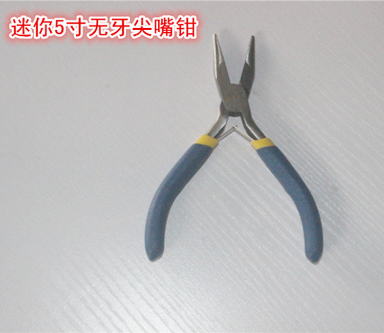 Pliers A9 number one generation Wang Haoho tool No tooth mini sharp mouth pliers 5 inch pointed pliers