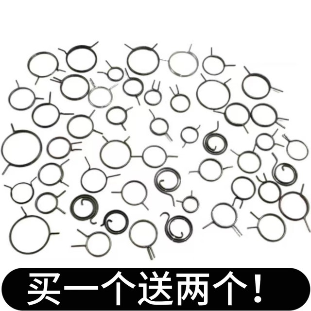 Bedroom door lock spring accessories