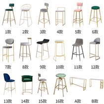 Iron Art Bar Table And Chairs Combined Home Balcony Leaning Against Wall Strip Narrow Table Tennis Red Milk Tea Shop Bar Commercial High Foot Table