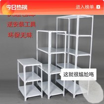 Shelf Racks Multilayer Supermarket Shelves Shelves Storage Racks Iron Warehouse Warehousing Free Combined Angle Steel Bars