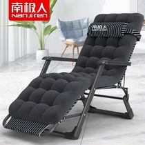 Lying Chair Lunchtime Folding Bed Office Outdoor Afternoon Nap Chair Single Bed Hospital Escort Bed