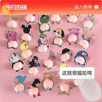 Fart Decompressed Toy New Fumble Sound Net Red Fart Stickup Decompression to Blame Toy Car Stickup Decompression Toys