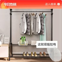 Clothes hanger floor folding bedroom SIMPLE HOME O STYLE HUNG HANGER SINGLE POLE STYLE BALCONY COOL SUNNING CLOTHES RACK