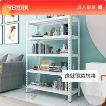 Home Shelf Steel Angle Iron Shelf Multilayer Storeroom Storage Shelf Storage Rack Warehouse Iron Frame Subbalcony Grocery Shelf