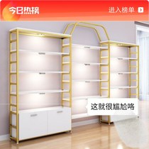 Shelf Display Cabinet Floor Multilayer Cosmetic Shelving display case Hairdressers Hairdressers SHOW SHELVES CONTAINING CABINET
