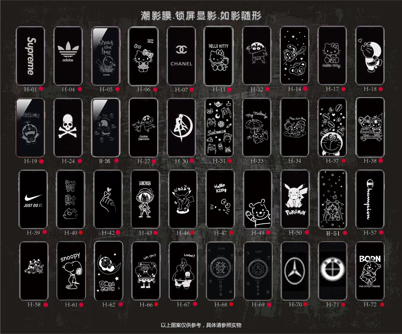 Apply Apple 13pro Full Screen 11 Steel Membrane iPhone12 Cartoon XSmax with pattern xr tide 7 8p