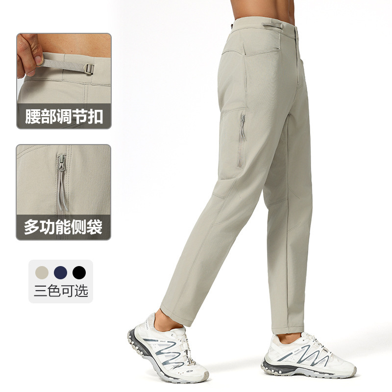 Lulu Men's Sports Casual Pants Spring and Summer Lightweight Outdoor Fitness Breathable Quick-Drying Stretch Golf Straight Pants Lulu Men's Sports Casual Pants Spring and Summer Lightweight Outdoor Fitness Breathable Quick-Drying Stretch Golf Straight Pants