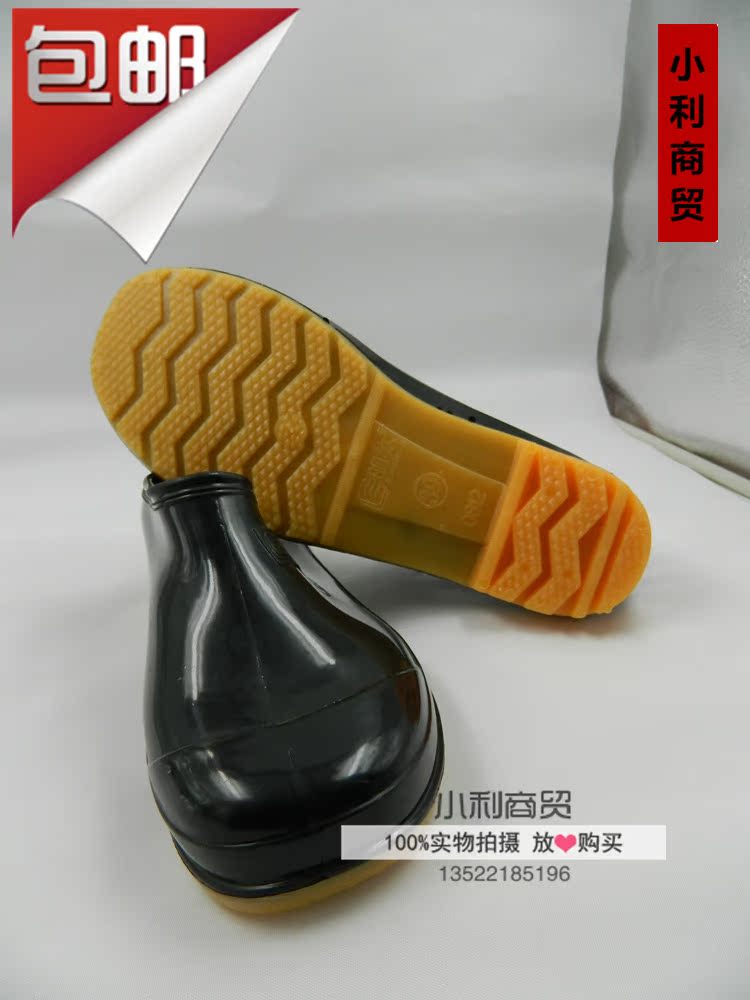 Chaussures - bottes caoutchouc homme - semelle tendon - Ref 972148 Image 9
