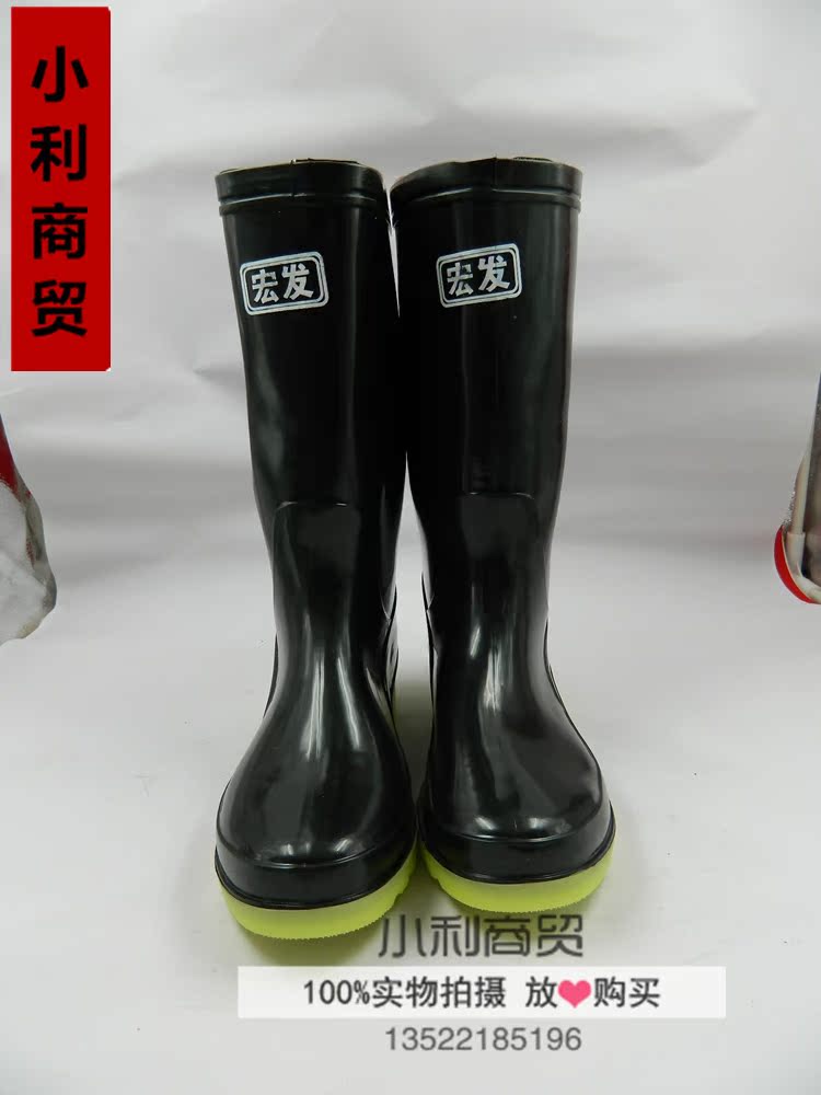 Chaussures - bottes caoutchouc homme - semelle tendon - Ref 962938 Image 20