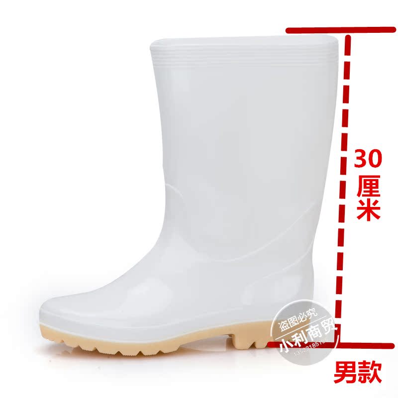 Chaussures en caoutchouc - Ref 942068 Image 16