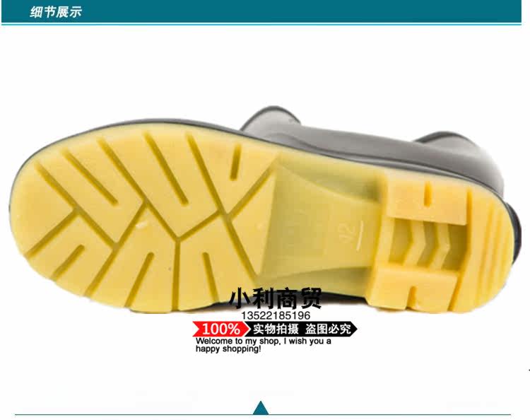Chaussures - bottes caoutchouc homme pour printemps - semelle tendon - Ref 959554 Image 22