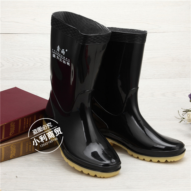 Chaussures - bottes caoutchouc homme - semelle tendon - Ref 962938 Image 14