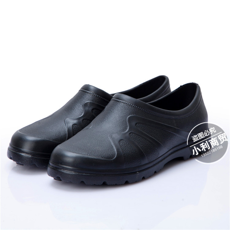 Chaussures en caoutchouc - Ref 941446 Image 10