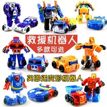 Childrens deformation toy King Kong car rescue robot model Long-winded salvage tracking boulder boy gift set