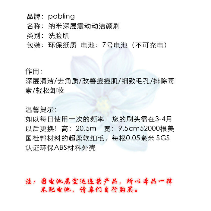 Изображение QQ 201806271032000012_copy.jpg