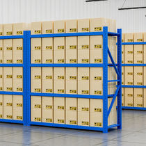 Custom 500kg layer metal medium and heavy shelf warehouse storage tray shelf hardware mold display rack