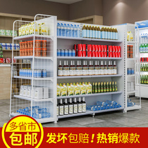 Supermarket shelf end Shopping mall commissary convenience store Single-sided double-sided main rack Maternal and child store pharmacy display rack