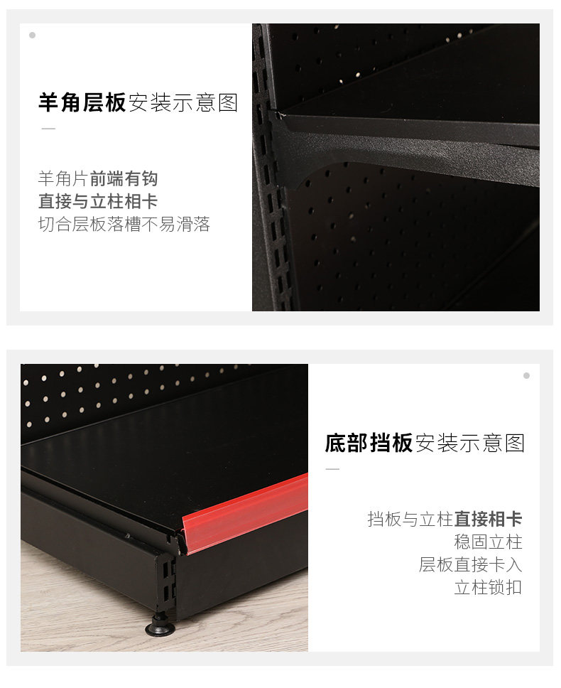Depermarket Deffice-black_10.jpg