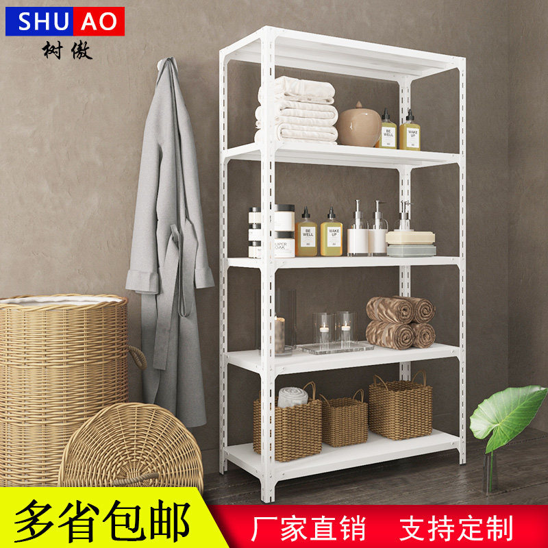 Warehouse shelf storage iron shelf household five-layer storage rack free combination multi-layer small supermarket display rack