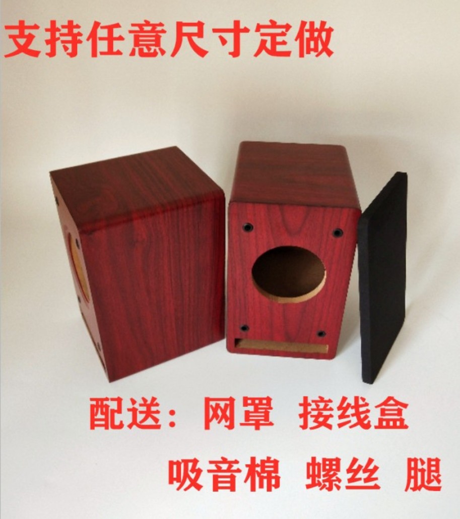 Ex-gratia wooden labyrinth empty box 4 5 6 8 10 inch sound housing This plant supports any dimensioning to be made