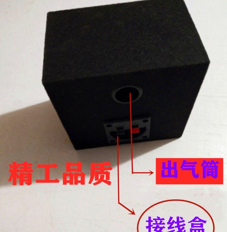 Car Acoustics 3 4 5 6 8 10 12 Inch Wooden Box Empty Box Low Sound Gun Box On-board Test Speaker One Price