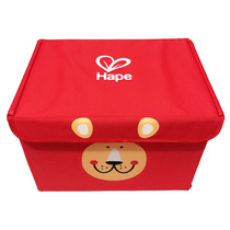 Hape 狮子收纳箱 长37 宽26 高26 宝宝玩具衣服储物箱便携可折叠