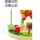 Hape forest вышитый бисером ребенок дети 1-2 лет детские развивающие игрушки строительные блоки 6-8-10 месяцев раннее образование mini 2