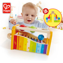 Hand-knocking piano baby xylophone eight-tone baby educational toy 1-2 years old 88 months one percussion instrument