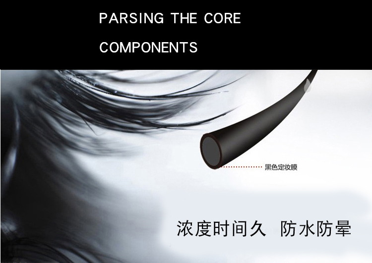 Wang Xiansen Trang Điểm của Nam Giới Mascara Không Thấm Nước Dài quăn lông mày kem không nở hun khói trang điểm bút kẻ mắt 	mỹ phẩm dành cho nam	