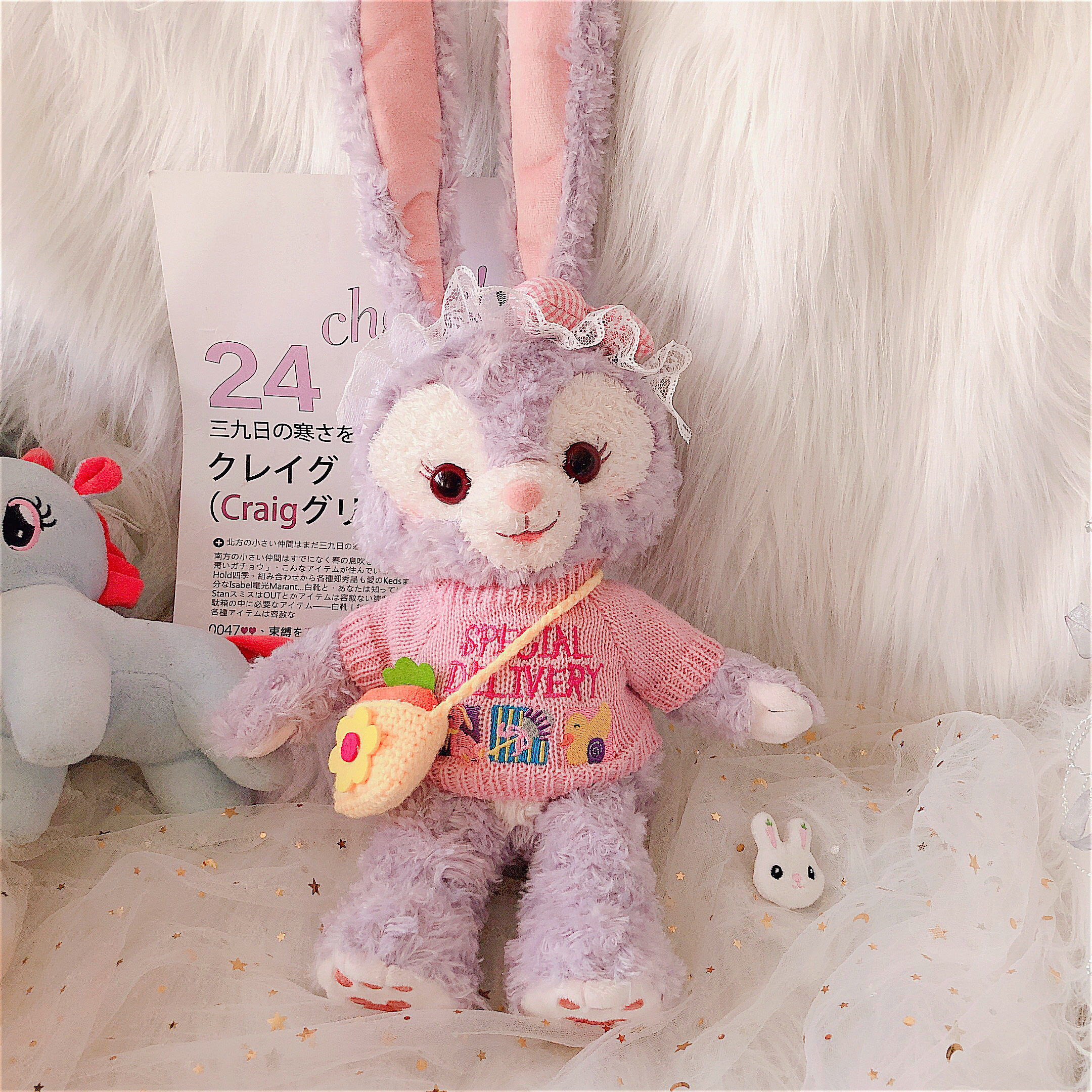 50 cm Xingdailu clothes skirt Stella Rabbit Xingdailu doll plush doll dress up for hand-made