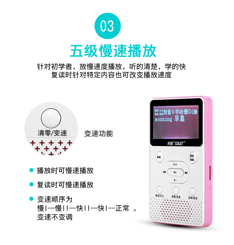 bộ phát wifi di động Yushchenko T60 Repeater Trình ghi tiếng Anh chính hãng Sạc Trình phát Sinh viên Học tập CD Đĩa kỹ thuật số - Trình phát TV thông minh máy chiếu 4k