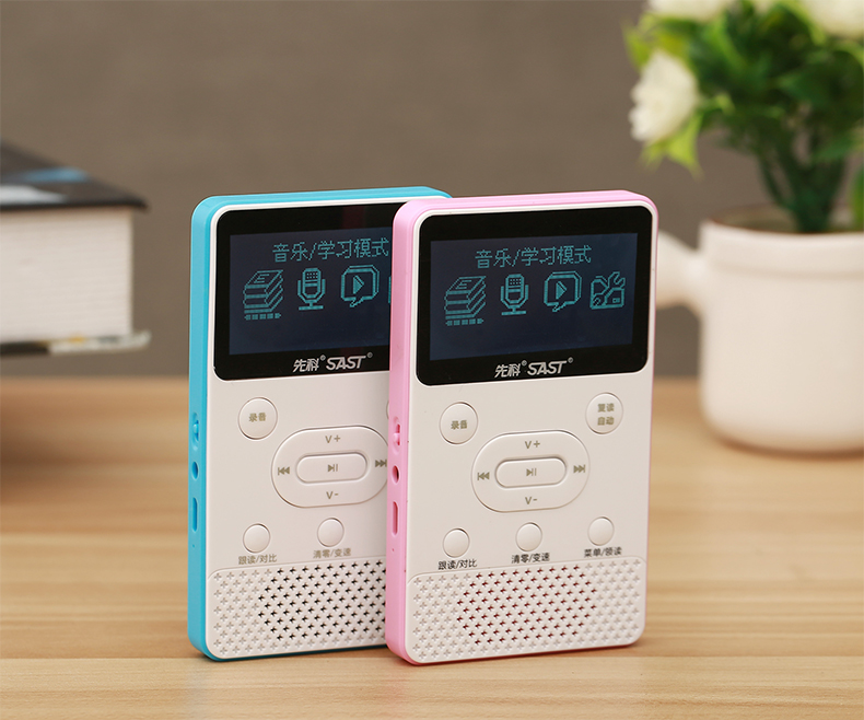bộ phát wifi di động Yushchenko T60 Repeater Trình ghi tiếng Anh chính hãng Sạc Trình phát Sinh viên Học tập CD Đĩa kỹ thuật số - Trình phát TV thông minh máy chiếu 4k