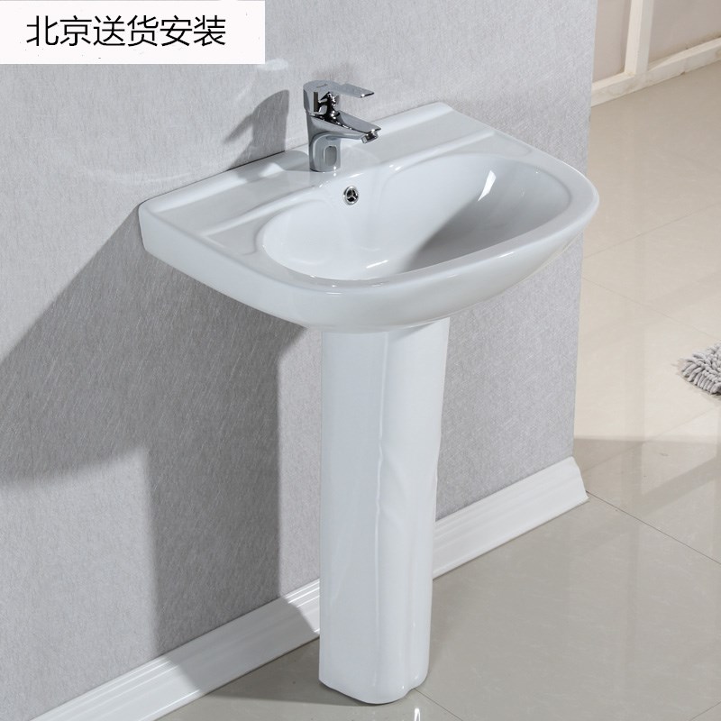 Beijing pillar basin pillar type wash basin basin basin ceramic washbasin washbasin delivery installation