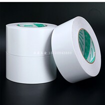 Special double-sided tape for carton printing and adhesive plate no glue continuous printing special double-sided tape