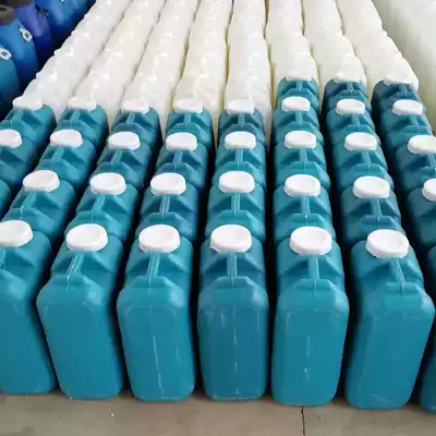 Carton sticky box machine glue box machine glue corrugated box printing machinery consumables accessories